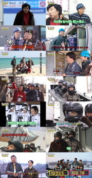 <놀면 뭐하니?> 17년 전 봅슬레이 추억 재현…"옛날 생각 났다" 뭉클 장면 최고의 1분