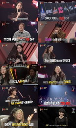오디션 끝판왕들의 진검승부… 손승연, ‘무서운 신예’ 이예지 돌풍 잠재우고 1등