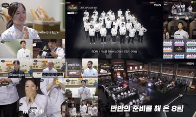 MBN ‘천하제빵’ 32인 확정… 조송아 1위·이혜성 31위로 극적 생존