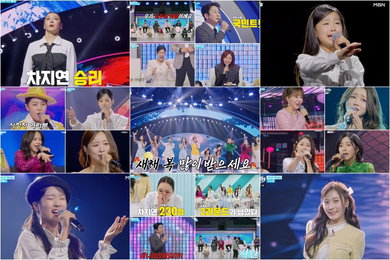 ‘현역가왕3’ 차지연, 마이클 잭슨 빙의한 ‘둥지’로 1라운드 압승… 준결승 1위 등극