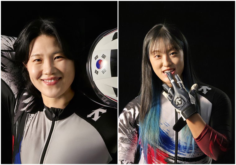 2026밀라노코르티나동계올림픽