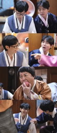 ‘놀면 뭐하니?’ 주우재, 유재석 집 방문해 평정심 파괴… ‘속뒤집개’ 활약 예고