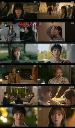 ‘찬란한 너의 계절에’ 채종협·이성경, 쌍방 구원 서막 본격화