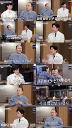 ‘김주하의 데이앤나잇’ 김대호·김광규, 번아웃과 고독 극복한 솔직 담백 토크