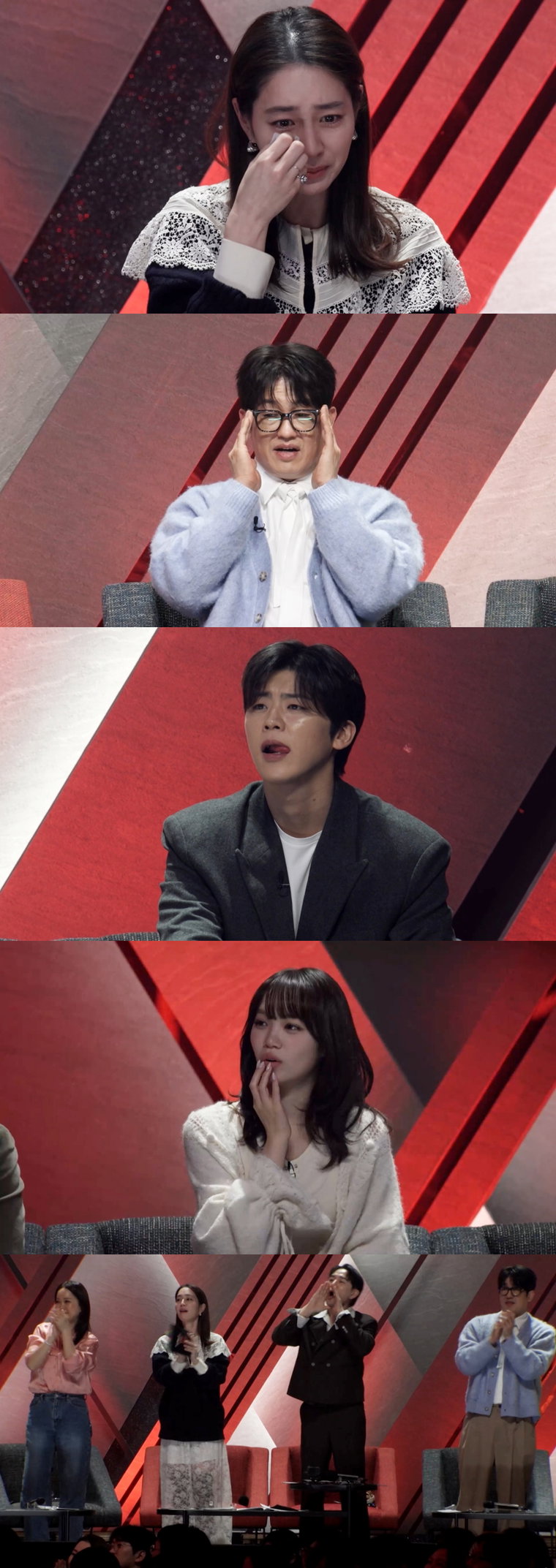 1등들