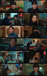'언더커버 미쓰홍' 박신혜X하윤경X조한결X장도하, 환상의 공조