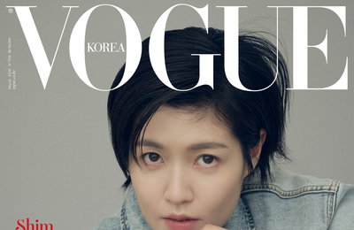 [화보] ‘한국 배우 최초 日 제패’ 심은경, 론진 워치 화보서 범접 불가 아우라 발산