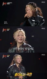 ‘1등들’ 이예지, 다비치 ‘모르시나요’ 재해석… 백지영도 홀린 독보적 끝음 처리