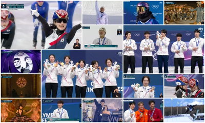 밀라노의 금빛 투혼… 대한민국 순위 13위로 밀라노 코르티나 동계올림픽 대장정 마무리