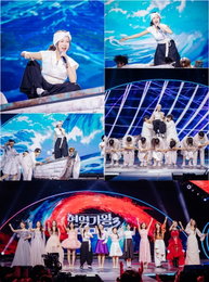 ‘현역가왕3’ 기록 제조기 홍지윤의 파격 도발 예고 “진짜 수가 안 읽힌다”