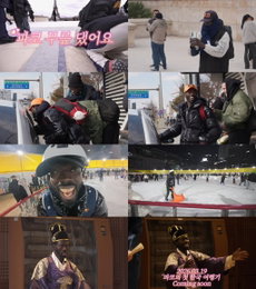 곤룡포 입고 판소리까지… ‘어서와’ 파코, 온몸으로 부딪히는 역대급 한국 체험기