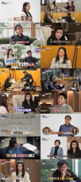 MBC '오은영 리포트-가족 지옥'… '공방 가족'이 마주한 파국의 진실