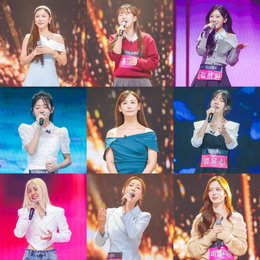 ‘미스트롯4’ 흥행 돌풍… 오늘(24일) 전율의 ‘올하트 스페셜’ 특집 편성