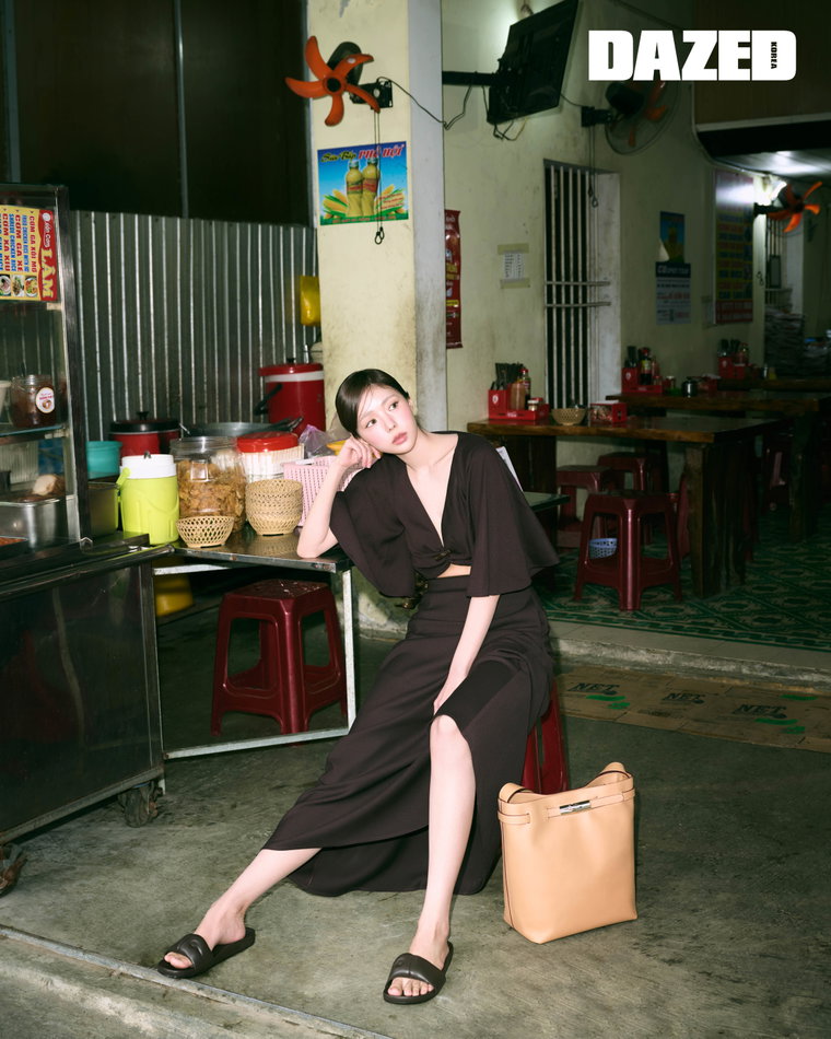 채수빈