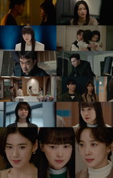 ENA ‘아너’, 이나영의 용기가 만든 연대의 물결… ‘커넥트인’ 피해자들 본격 등장에 ‘최고조’