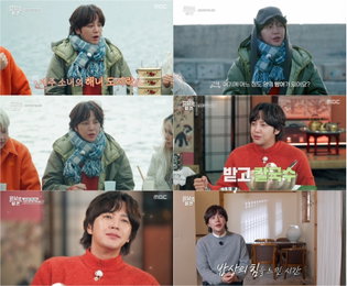 ‘밥상의 발견’ 장근석, 깊은 통찰과 따뜻한 소통으로 3부작 여정 대단원 마무리