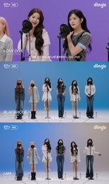 “역시 MZ 워너비 아이콘” 아이브, 6인 6색 무결점 라이브로 증명한 탄탄한 가창력