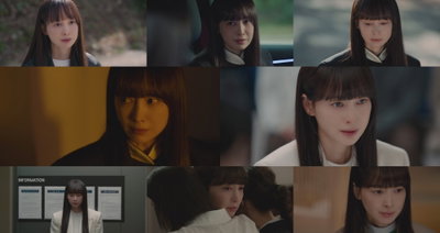 ENA 월화드라마 <아너 : 그녀들의 법정> 이나영의 각성, ‘커넥트인’ 폭로로 진실 추적 2라운드 돌입