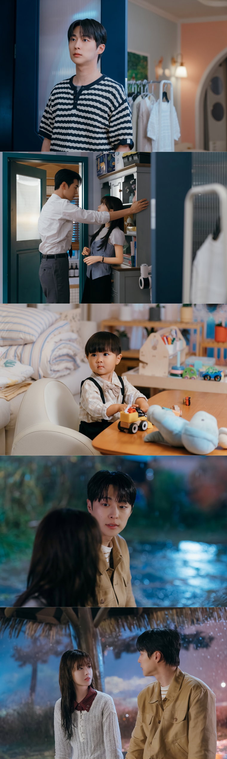 우주를줄게