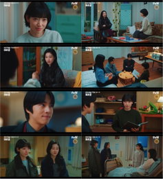 ‘언더커버 미쓰홍’ 시청률·화제성 통합 1위... 시청자 홀린 ‘미쓰홍’ 2막 명장면 셋