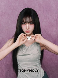 아이브 리즈, 토니모리 글로벌 모델 발탁… 광고계 ‘MZ 아이콘’ 입증