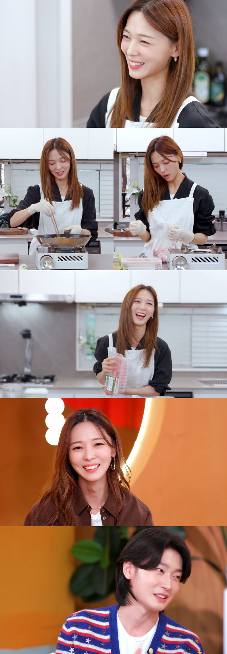 편스토랑