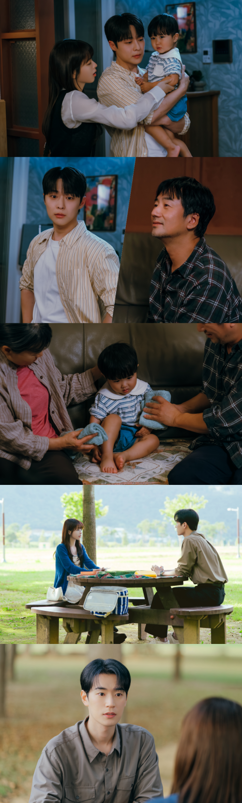 우주를줄게