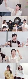 ‘편스토랑’ 남보라, 콩알이 성별 최초 공개 “13막내 이름은 대통령이 지어줘”