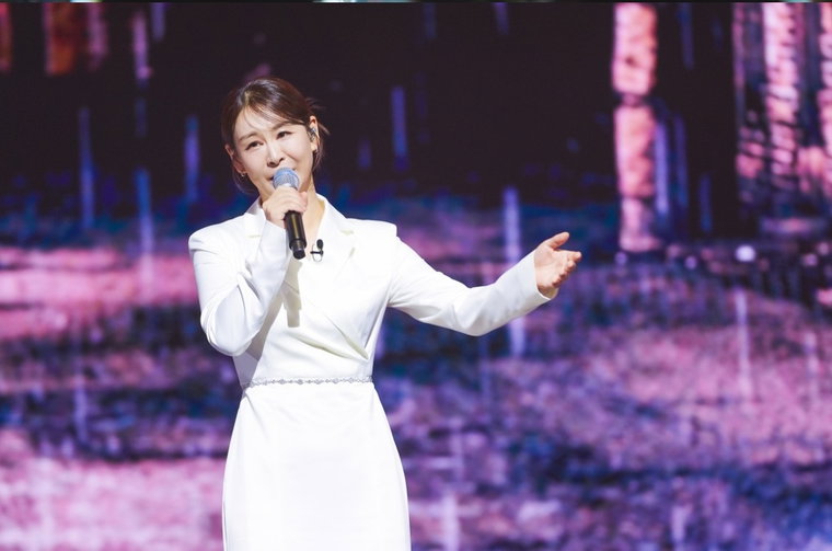 미스트롯4 윤태화