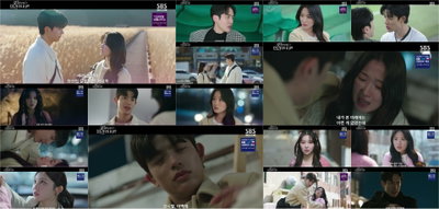 [리뷰] 로몬, 김혜윤 구하고 죽음 위기… '오늘부터 인간입니다만' 예언된 비극 막을 수 있을까