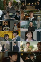 [리뷰] 트라우마 덮는 ‘찬란한’ 로맨스… 이성경·채종협, 7년 전 비밀 간직한 채 ‘심쿵’ 직진