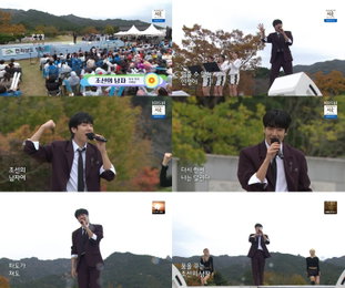최수호, ‘전국노래자랑’ 오프닝 장식한 명품 라이브… 관객도 ‘우중 떼창’