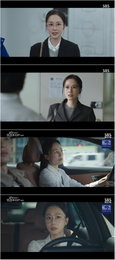 홍수현, ‘오늘부터 인간입니다만’ 종영 소감 “소중한 시간… 응원해 주신 시청자께 감사”