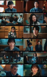 [리뷰] '언더커버 미쓰홍' 박신혜, 이덕화 비자금 전격 탈환… 시청률 13.9% 자체 최고 경신