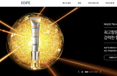 아이오페, 세포라 전 채널 입점하며 북미 시장 공식 진출