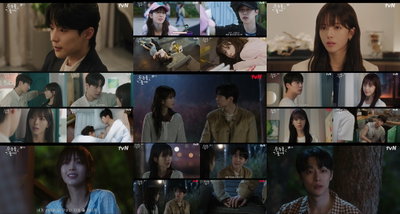 tvN 수목드라마 <우주를 줄게> 배인혁·노정의, ‘유쾌+설렘’ ‘뭉클’ 담긴 로맨스 변천사