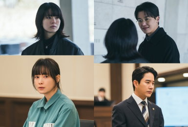 이나영 구속 재판 시작… ‘아너’ 전소영·연우진 얽힌 진실은?