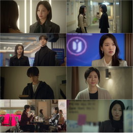 연우·김현진 로맨스 본격 점화…‘러브포비아’ 복선 속 숨은 진실은