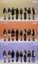 비밀이야부터 언내추럴까지... 우주소녀, '킬링 보이스'서 펼쳐진 10년 역사의 파노라마