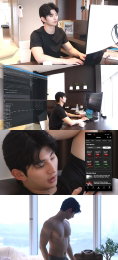 ‘솔로지옥5’ 핫가이 이성훈, ‘전참시’ 출격… 연봉 톱 ‘퀀트 트레이더’의 리얼 라이프