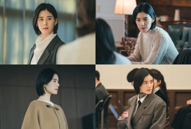 종영 앞둔 ‘아너’, 정은채가 완성한 강신재의 단단한 서사… 울림 더한 결정적 순간
