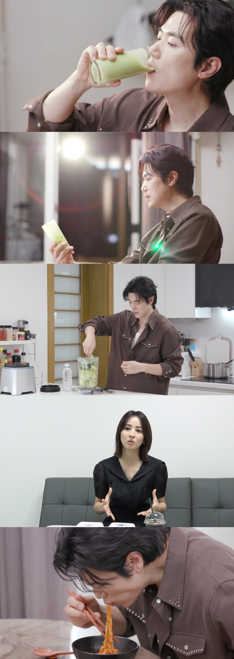 편스토랑