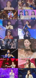 111만 표가 움직였다… '미스트롯4' 이소나, 허찬미 꺾고 眞 왕관 탈환