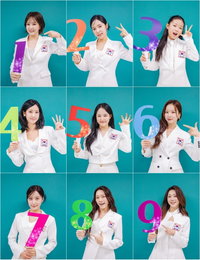 화제성 휩쓴 '현역가왕3', 오늘 공개된 고유 번호 1번~9번 중 眞 왕관의 주인공은?