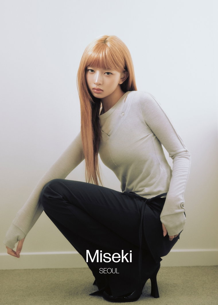 미세키서울,아이브,레이