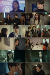 연우·김현진 입맞춤 엔딩 터졌다… ‘러브포비아’ 로맨스 급전개