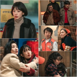 박신혜, 갑작스러운 김뢰하의 등장에 얼음… '언더커버 미쓰홍' 위기 타파 할까?