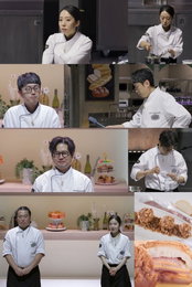 ‘천하제빵’ 우승 후보 맞붙었다… 조송아·임동석·윤화영 데스매치
