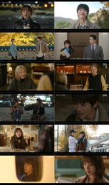 이성경, '미국행' 채종협이 남긴 사진에 오열… '찬란한 너의 계절에' 5회 엔딩 속 여운과 긴장