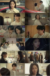 연우X김현진, 사랑 깊어질수록 커지는 위기의 '러브포비아'… 더미 사이트의 정체는?